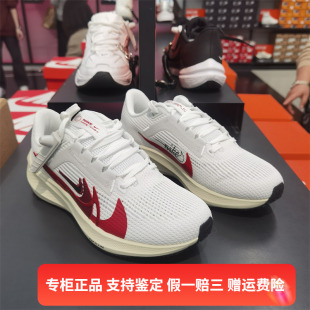 AIRZOOM回弹低帮运动休闲鞋 正品 耐克女子跑步鞋 100 Nike FB7703