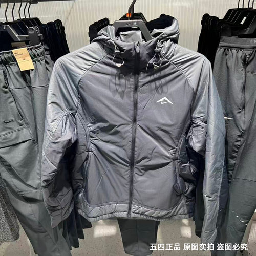 Nike耐克25秋冬新款男士跑步拼接保暖宽松棉服外套夹克FZ0004-010