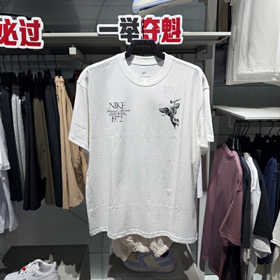 Nike耐克男子26夏新款运动后背天使印花宽松短袖T恤 HV0168-100