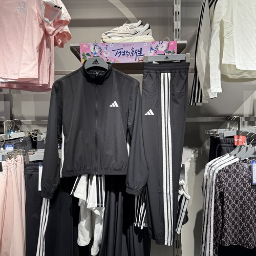Adidas阿迪达斯女25春新款外套速干透气运动夹克休闲长裤JD6539
