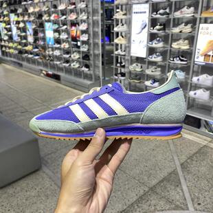运动板鞋 IH7828IH7830 FORUMLOWCL经典 Adidas阿迪三叶草男女款