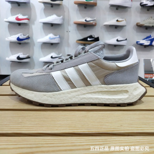 阿迪达斯三叶草男鞋女鞋RETROPYE5复古元祖灰老爹鞋慢跑鞋Q47101