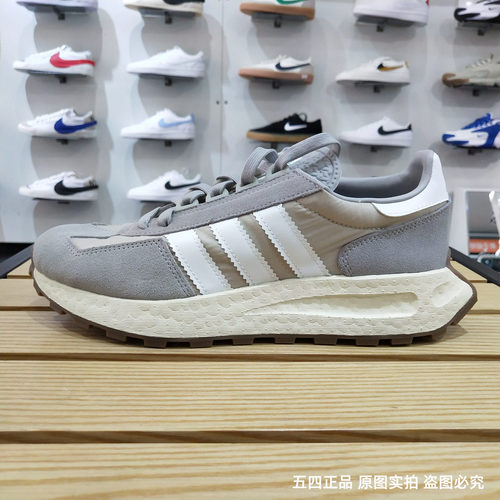 阿迪达斯三叶草男鞋女鞋RETROPYE5复古元祖灰老爹鞋慢跑鞋Q47101