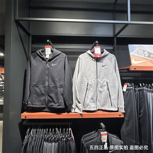 Nike/耐克男子运动夹克加绒保暖休闲外套 DD2125-010/DD1879-010