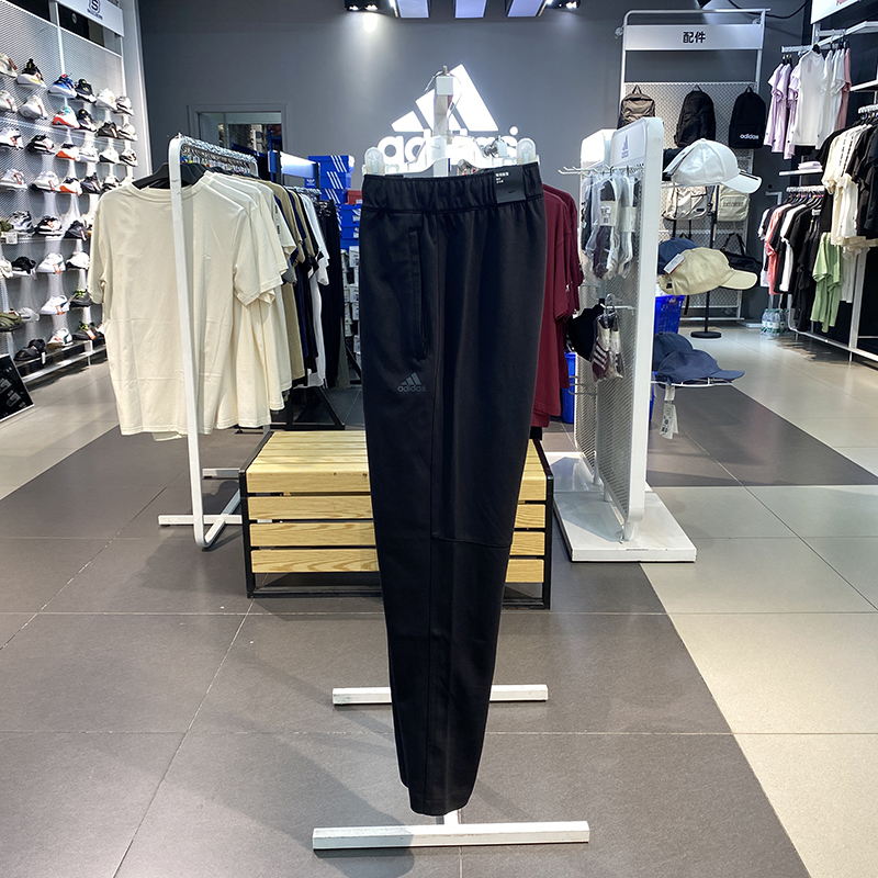 正品Adidas/阿迪达斯男子秋季新款跑步训练运动休闲长裤 JI6255