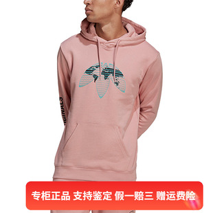 男运动休闲连帽卫衣套头衫 正品 Adidas 阿迪达斯三叶草春季 HF4903