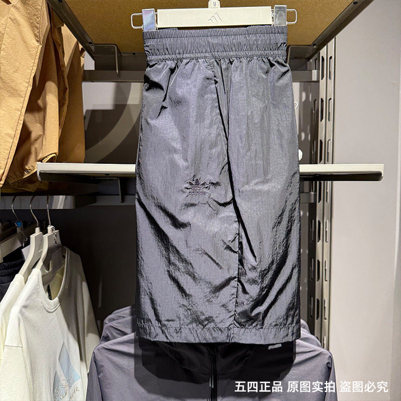 Adidas阿迪达斯三叶草短裤男子夏季运动休闲梭织速干五分裤IW6312