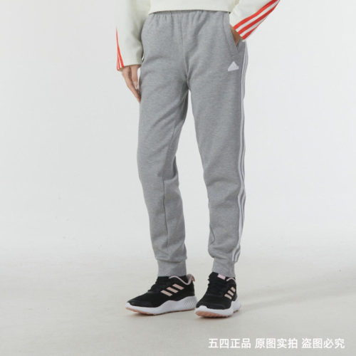 正品Adidas/阿迪达斯女子春新款简约运动休闲长裤IS3662 IB8511