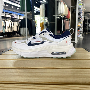 BLISS女子休閑低幫老爹鞋 141 耐克AIR 正品 MAX FN8916 Nike 運(yùn)動(dòng)鞋