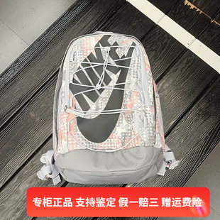 BA6550 正品 Nike 耐克男女通用户外运动休闲旅行电脑双肩背包 042