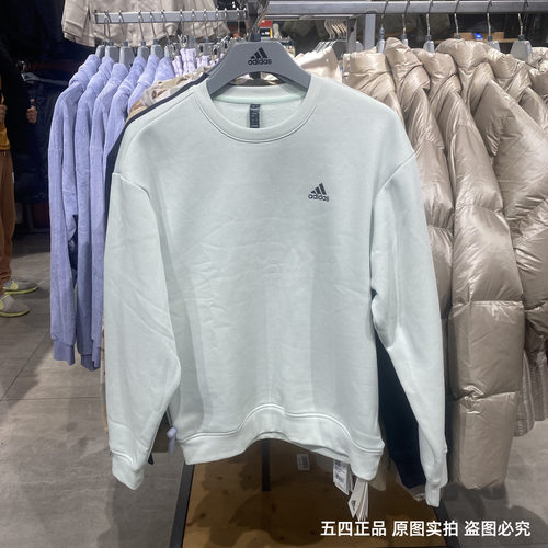 Adidas/阿迪达斯LABEL男女同款秋冬加绒保暖长袖卫衣套头衫IB2714