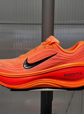 正品Nike耐克男鞋VOMERO PLUS 软弹透气缓震耐磨跑步鞋HV8150-801