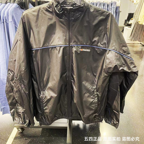 正品Nike/耐克男子新款夹克跑步训练运动休闲立领外套 FB5516-010