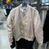 Adidas阿迪达斯三叶草秋冬外套男女复古宽松夹棉飞行员夹克JL8382