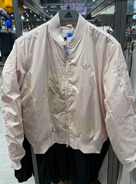 Adidas阿迪达斯三叶草秋冬外套男女复古宽松夹棉飞行员夹克JL8382