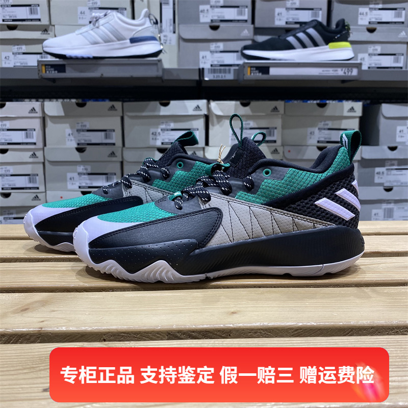 Adidas/阿迪达斯 DAME CERTIFIED男子实战训练耐磨篮球鞋 ID1808-封面