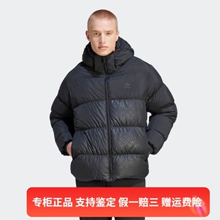 Adidas 新款 阿迪达斯三叶草男冬季 正品 保暖休闲运动羽绒服 HZ0681