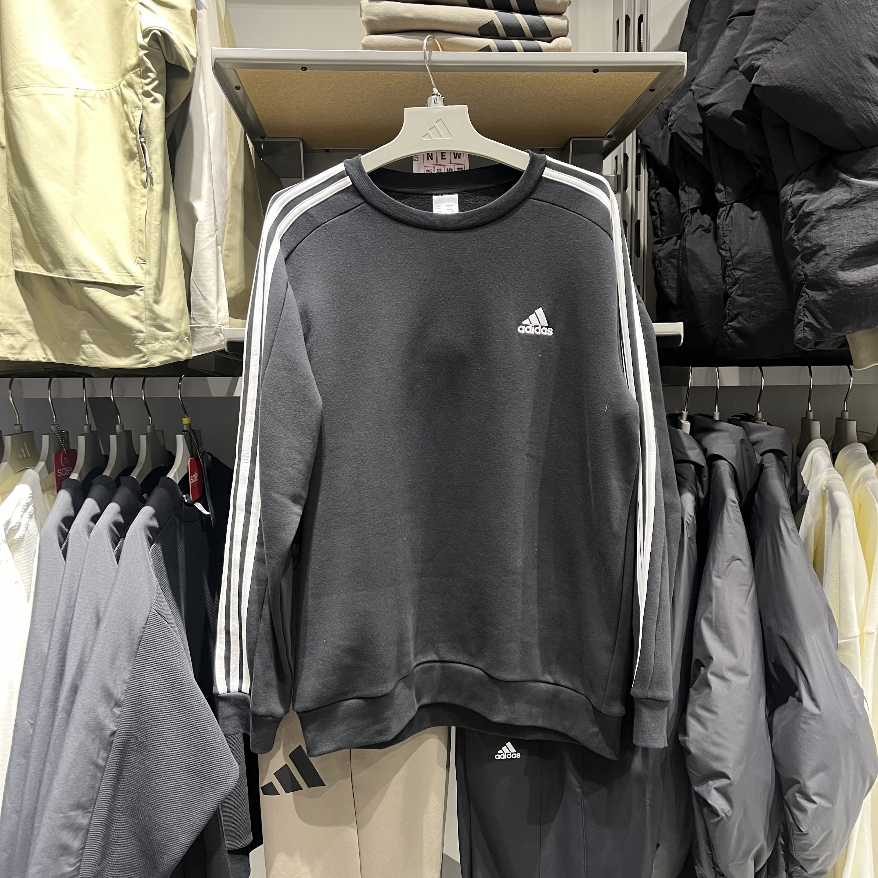 Adidas阿迪达斯卫衣男装冬季新款运动保暖圆领套头衫IB4027