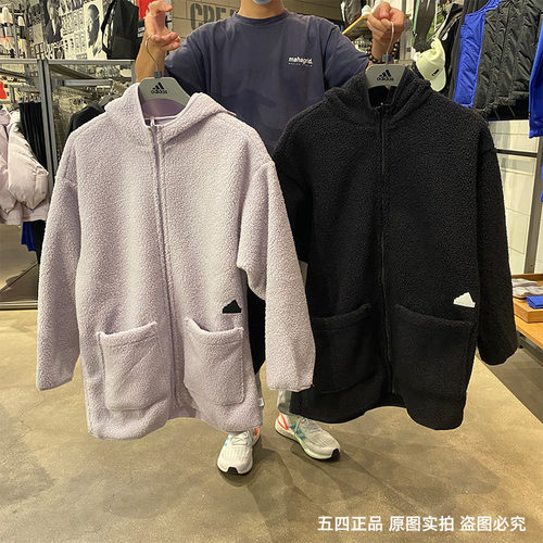 Adidas/阿迪达斯女子2022新款羊羔保暖绒双面穿中长款外套HM2841
