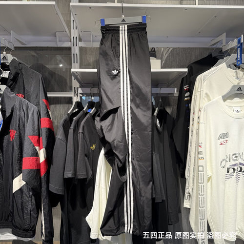 正品Adidas阿迪达斯三叶草女子25秋季新款宽松褶皱伞兵长裤KE9790