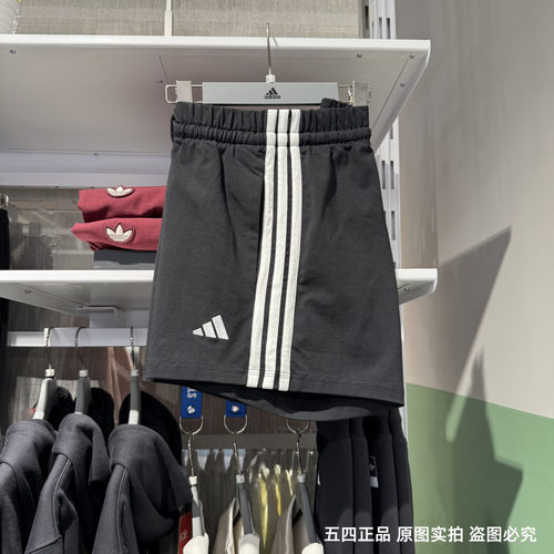 Adidas阿迪达斯女25夏季新款短裤三条杠针织透气休闲五分裤JY8574