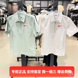 夏季 017 耐克短袖 正品 男装 DM5284 Nike 透气T恤运动翻领POLO衫