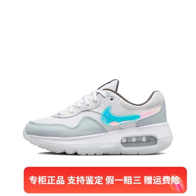 正品Nike/耐克AIR MAX MOTIF GS 女子轻便运动休闲鞋DH9388-101