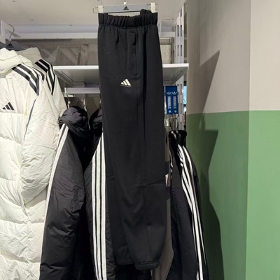 Adidas阿迪达斯男子加绒长裤25秋冬款保暖束脚篮球运动卫裤JX5595