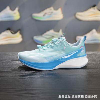 李宁四季通用减震回弹童跑步鞋