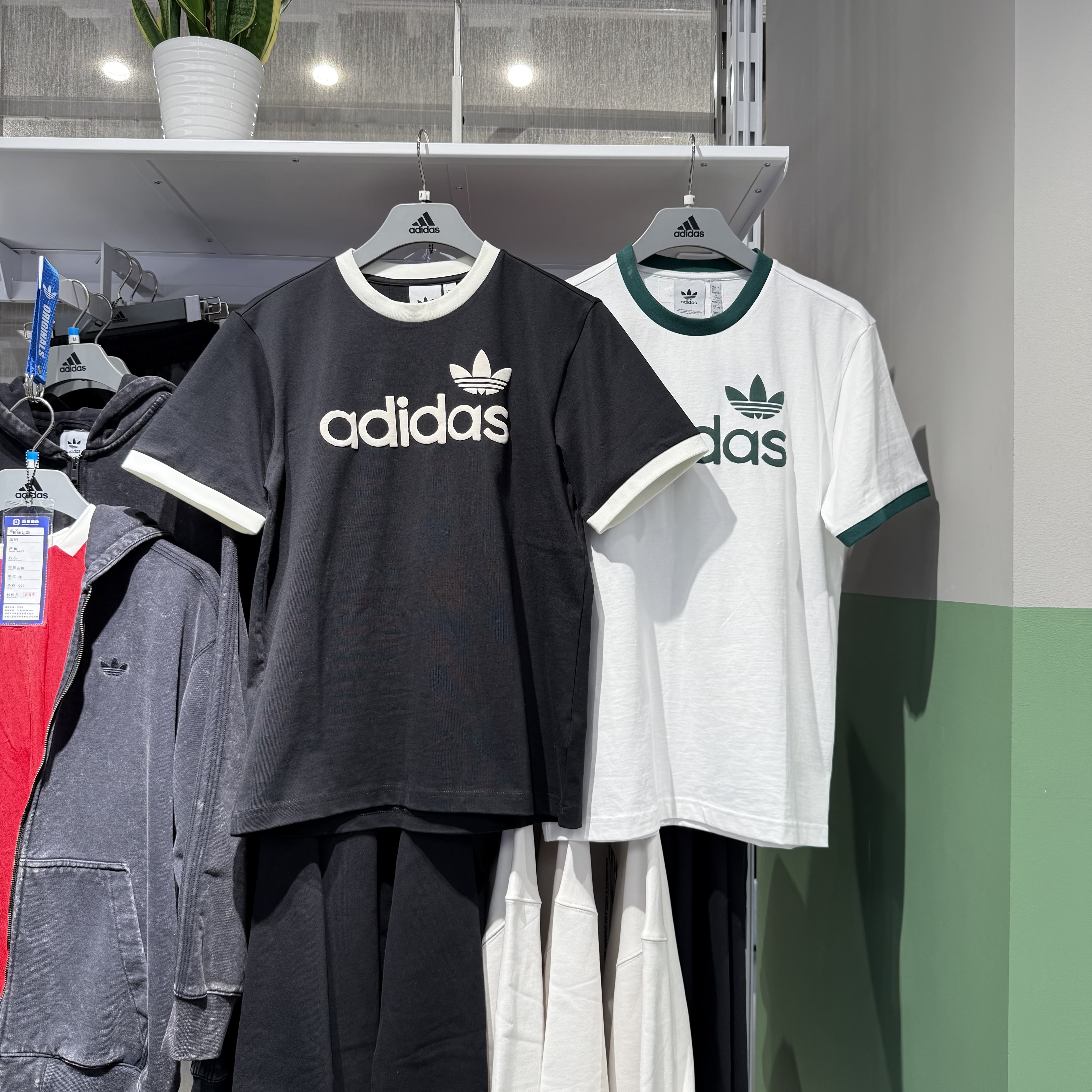 Adidas阿迪达斯三叶草男25夏季新款复古撞色运动短袖T恤 JC8372