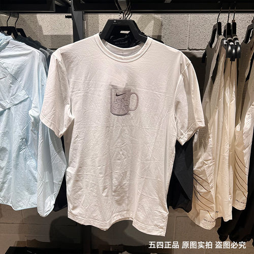 NIKE耐克25夏新款男运动休闲半袖针织宽松透气短袖T恤IF0375-121