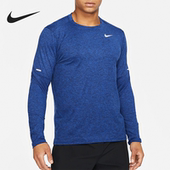 Nike 耐克 男子秋冬跑步运动训练健身速干透气长袖 正品 DD4755 451
