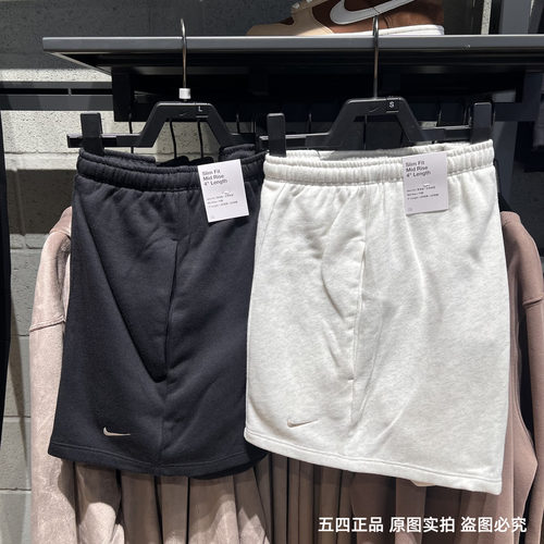 NIKE耐克女夏季新款刺绣小标针织透气跑步运动三分裤短裤 HF6941