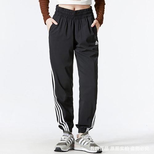 正品Adidas/阿迪达斯女子夏季新款宽松运动休闲束脚长裤 H59081