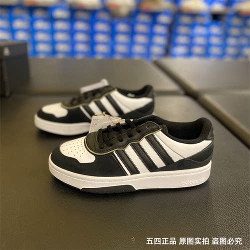 正品Adidas/阿迪达斯三叶草男女同款低帮运动休闲鞋ID6067 ID6068