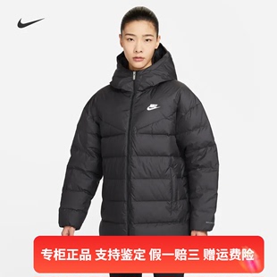 加厚保暖运动休闲连帽羽绒服DQ6874 正品 Nike 耐克女子中长款 010