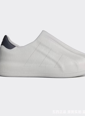 正品Adidas/阿迪达斯三叶草男女夏新款运动休闲鞋 IF6179 IF6180