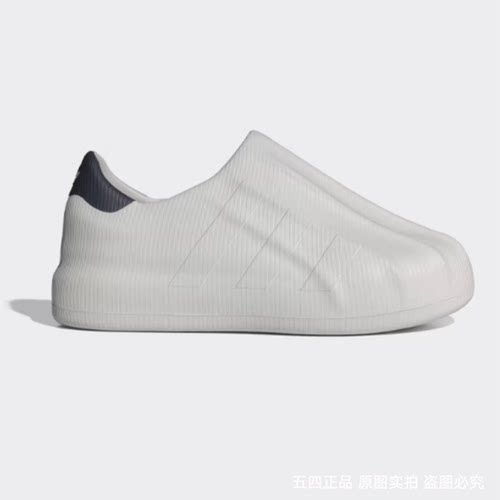 正品Adidas/阿迪达斯三叶草男女夏新款运动休闲鞋 IF6179 IF6180