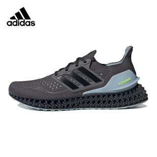 新款 正品 阿迪达斯百搭简约男鞋 运动休闲耐磨跑步鞋 Adidas ID1686