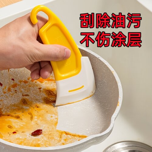 硅胶刮板刀锅底清洁耐高温软刮刀