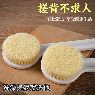 洗澡刷子长柄搓澡神器软毛成人澡巾后背搓澡不求人身体搓澡巾背刷