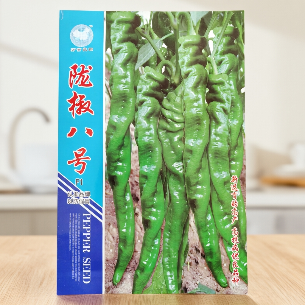 一代杂交特大果型八号高产陇椒