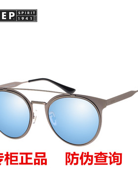 吉普司机偏光眼镜