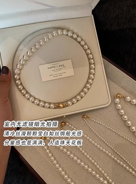 施家澳白色珍珠项链轻奢小众正品毛衣颈链大气高档2024新款爆款