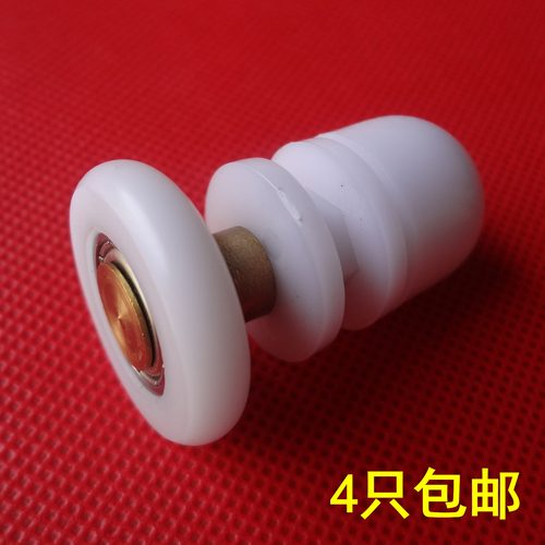 大轴承顺滑静音铜杆铜芯防锈耐用