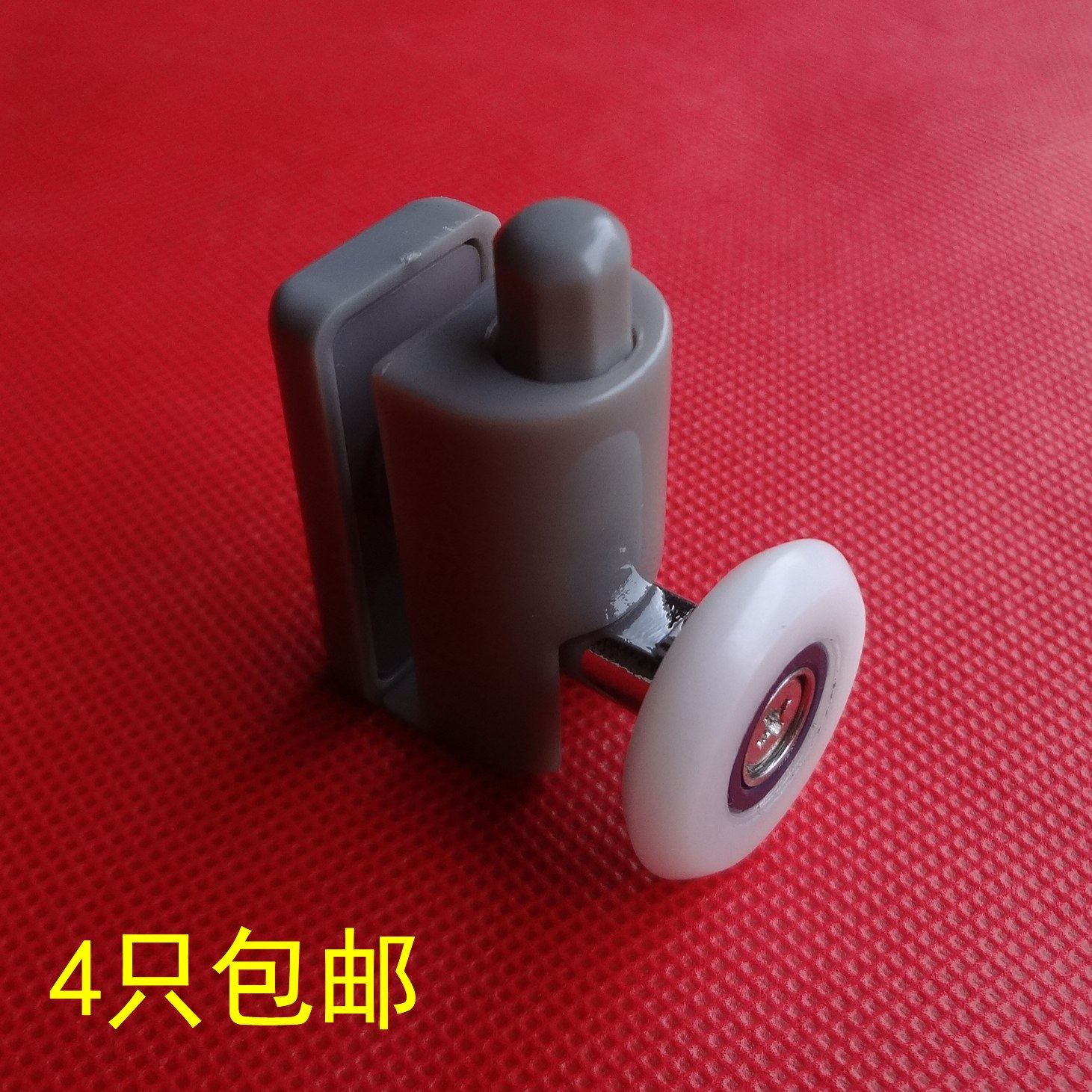 淋浴房滑轮浴室滑轮轨道轮洗澡间淋浴房配件