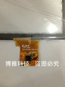 平板电脑8寸触摸屏 电容屏 手写屏 外B屏DPT 300-N3759E-A00-V1.0