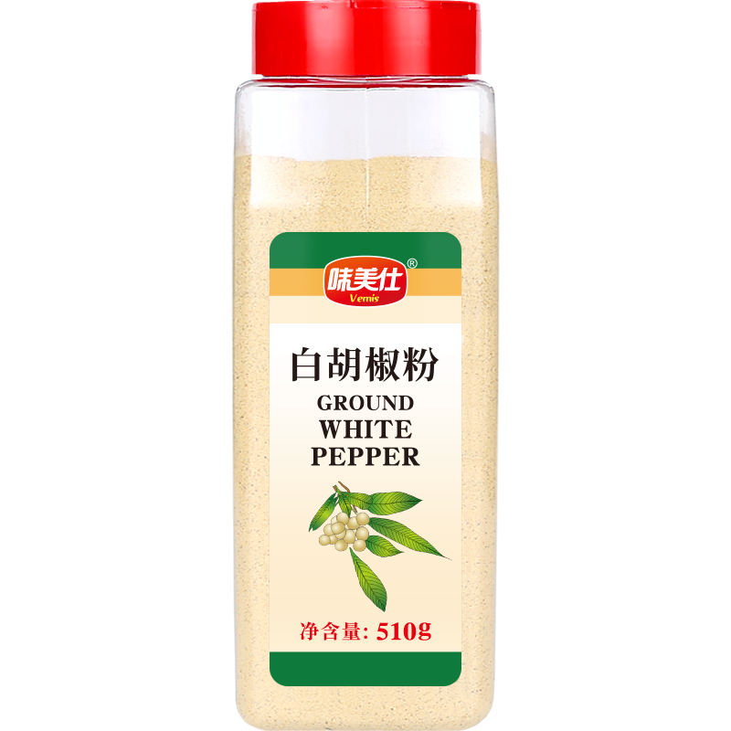 味美仕纯白胡椒粉510克海南特产家用商用调料辛辣芳香