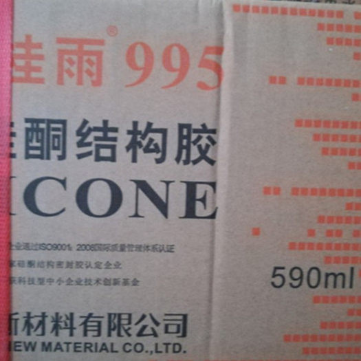 建筑装饰门窗工程嵌勾缝防水密封