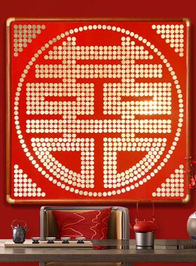 结婚五毛钱硬币喜字相框手工diy送闺蜜新婚礼物百喜图金币画框